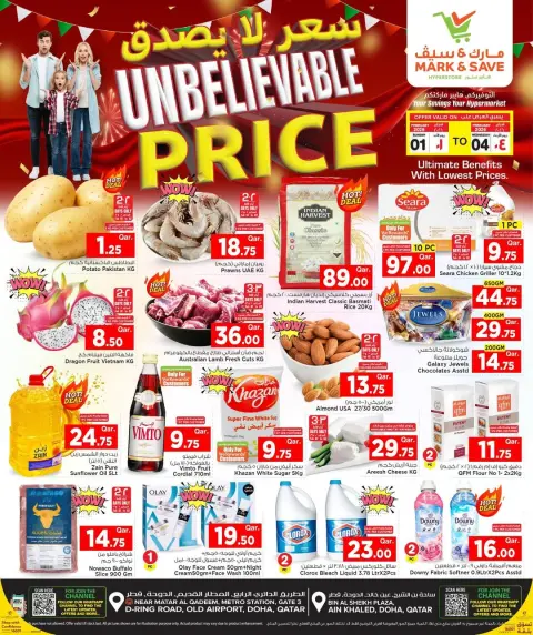 Ofertas de Mark & Save Katar de 1 a 4 febrero 2026 Ofertas de precios increíbles - Página 1