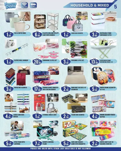 Dream Land supermarket UAE Offers from 30 January to 5 February 2026 Freezy deals - Page 5