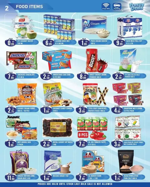 Dream Land supermarket UAE Offers from 30 January to 5 February 2026 Freezy deals - Page 2