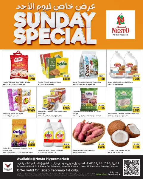 Ofertas de Nesto Hipermercados Kuwait domingo 1 febrero Ofertas de domingo - Página 1