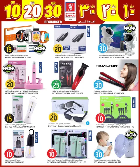 Ofertas de Hipermercado Safari Katar de 1 a 8 febrero 2026 Cifras emocionantes 10,20,30 - Página 10