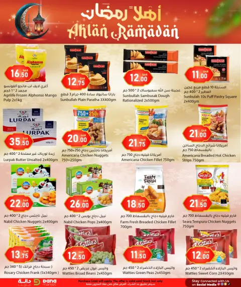 Ofertas de Hipermercado Dana Katar de 28 enero a 10 febrero 2026 Ofertas de Ramadán de Ahlan - Página 7