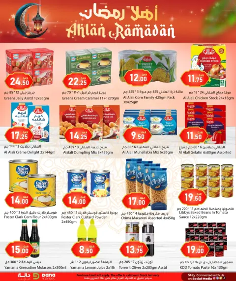 Ofertas de Hipermercado Dana Katar de 28 enero a 10 febrero 2026 Ofertas de Ramadán de Ahlan - Página 9