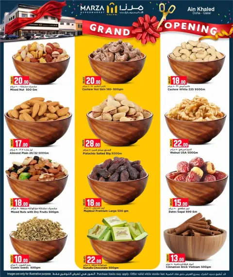 Offres Hypermarché Marza Qatar de 2 à 4 février 2026 Offres d'ouverture officielle - Page 7