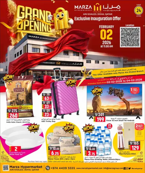 Offres Hypermarché Marza Qatar de 2 à 4 février 2026 Offres d'ouverture officielle - Page 1