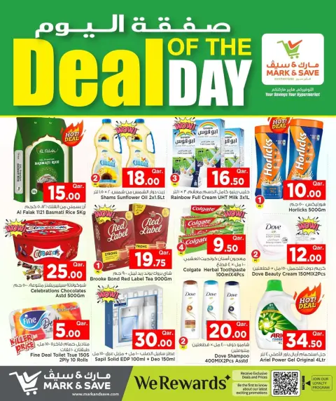 Ofertas de Mark & Save Katar lunes 2 febrero Oferta del día - Página 2
