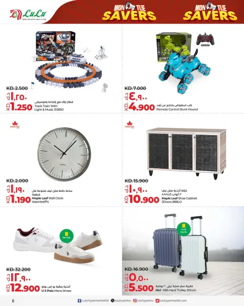 Lulu Hypermarkets Kuwait Offers from 2 to 3 February 2026 Monday and Tuesday discounts - Page 4
