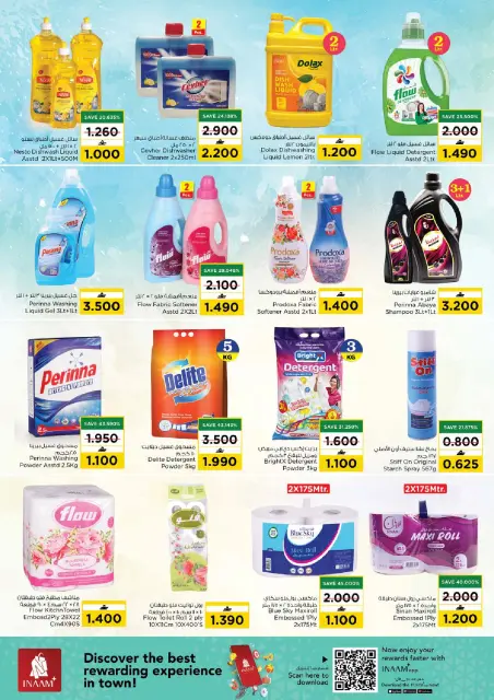Nesto Oman Offers from 2 to 8 February 2026 Unique Value Offers - Page 13