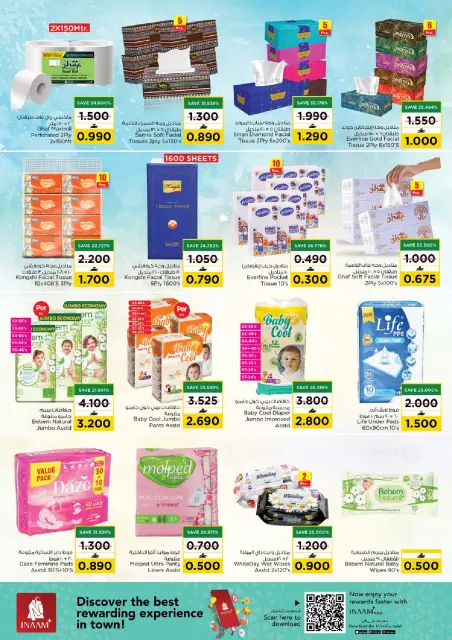 Nesto Oman Offers from 2 to 8 February 2026 Unique Value Offers - Page 14