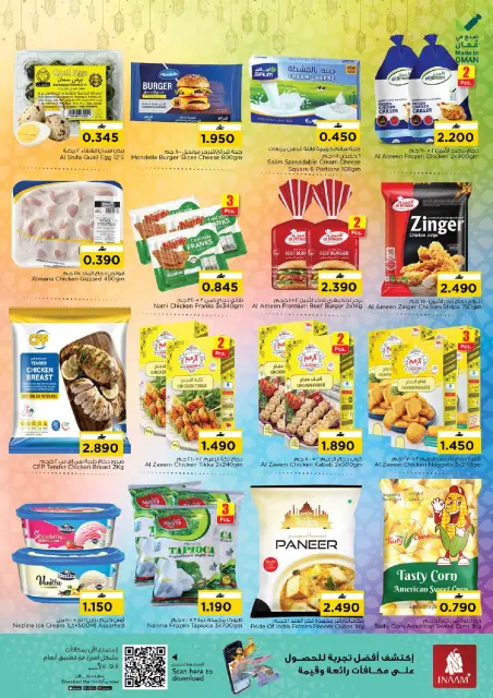 Nesto Oman Offers from 2 to 8 February 2026 Unique Value Offers - Page 3