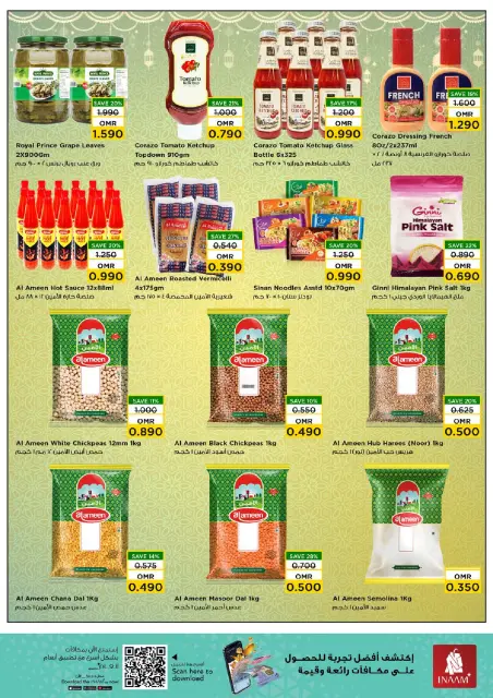 Nesto Oman Offers from 2 to 8 February 2026 Unique Value Offers - Page 8