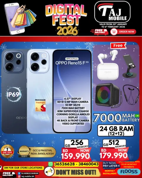 Offres Mobiles Taj Bahrein de 30 janvier à 6 février 2026 Festival numérique - Page 58