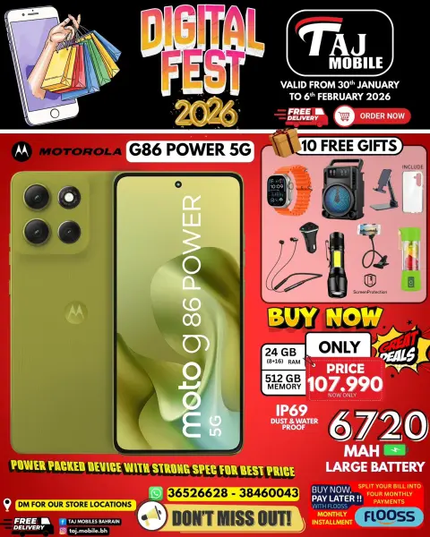 Offres Mobiles Taj Bahrein de 30 janvier à 6 février 2026 Festival numérique - Page 13