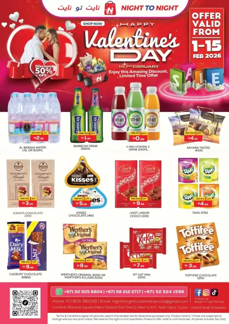 Ofertas de Night to Night  Dubai  de 1 a 15 febrero Ofertas de San Valentín - Página 1