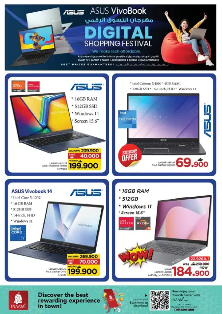 Nesto Oman Offers from 1 to 7 February 2026 Digital Shopping Festival - Page 16