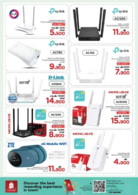 Nesto Oman Offers from 1 to 7 February 2026 Digital Shopping Festival - Page 20