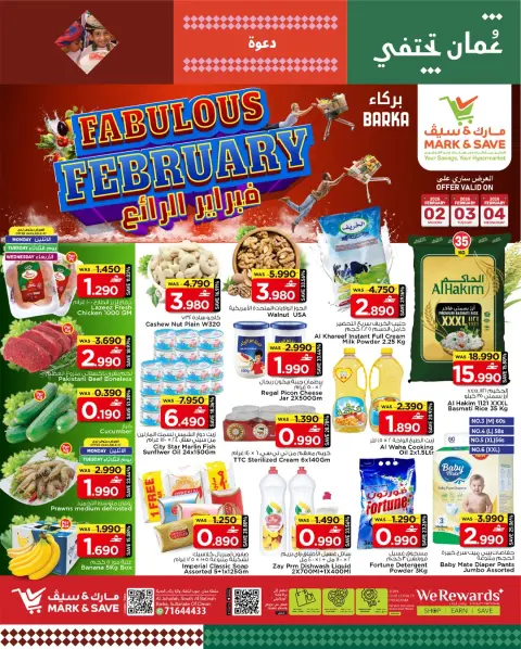 Mark & Save  Barka  Offers from 2 to 4 February Amazing February offers - Page 11