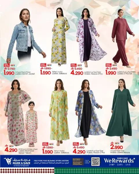 Mark & Save  Mabella  Offers from 2 to 4 February Amazing February offers - Page 15