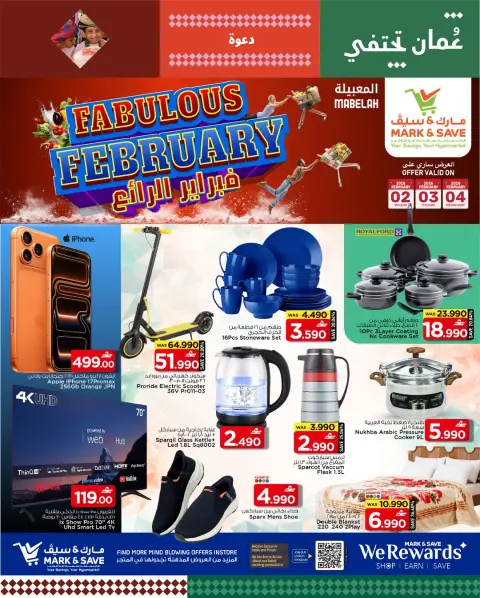 Mark & Save  Mabella  Offers from 2 to 4 February Amazing February offers - Page 1