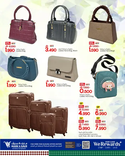 Mark & Save  Al Khoud  Offers from 2 to 4 February Amazing February offers - Page 19
