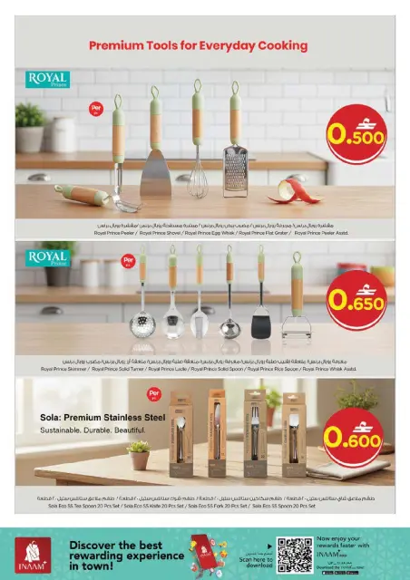 Nesto Oman Offers from 1 to 10 February 2026 Ahlan Ramadan Deals - Page 18