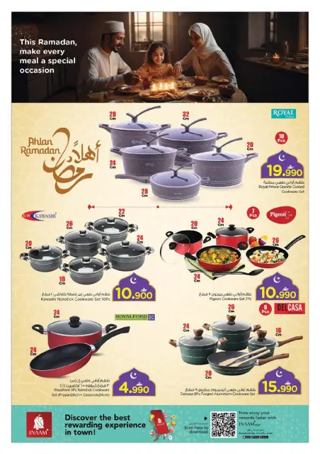 Nesto Oman Offers from 1 to 10 February 2026 Ahlan Ramadan Deals - Page 3