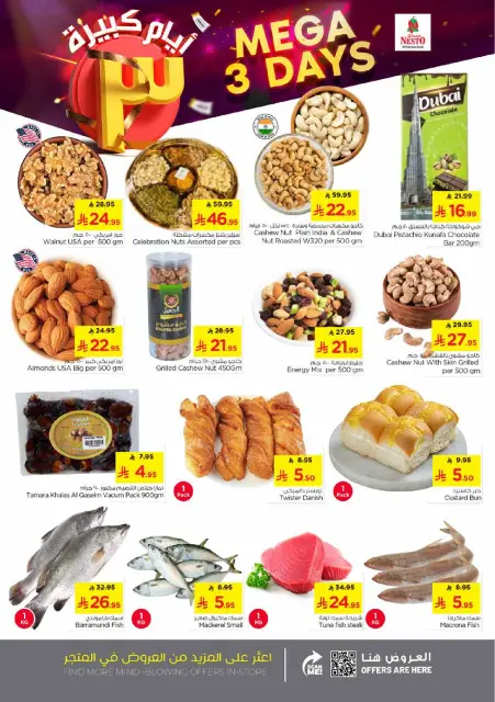 Ofertas de Nesto  Buraydah, Shaqra y Majmaah  de 1 a 3 febrero Mega ofertas de 3 días - Página 3
