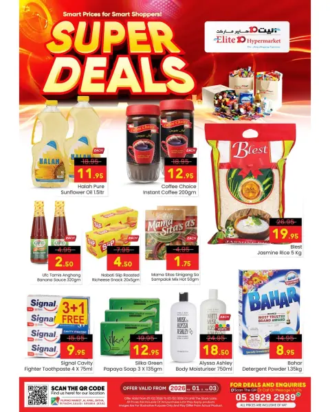 Ofertas de Hipermercado Elite10  Riad  de 1 a 3 febrero Súper Venta - Página 1