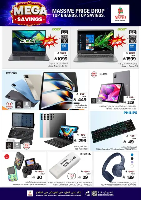 Ofertas de Nesto Arabia Saudita de 1 a 6 febrero 2026 Mega Ahorros - Página 3