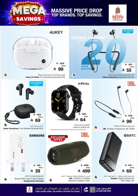 Ofertas de Nesto Arabia Saudita de 1 a 6 febrero 2026 Mega Ahorros - Página 4