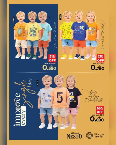 Nesto Oman Offers from 2 to 14 February 2026 Crazy T-shirt deals - Page 3
