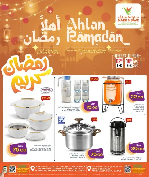 Ofertas de Mark & Save Katar de 2 a 18 febrero 2026 Ofertas de Ramadán de Ahlan - Página 1