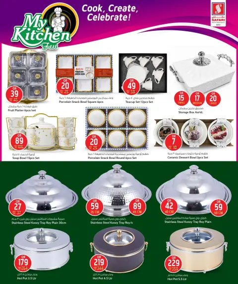 Ofertas de Hipermercado Safari Katar de 2 a 16 febrero 2026 Ofertas del Festival Mi Cocina - Página 3