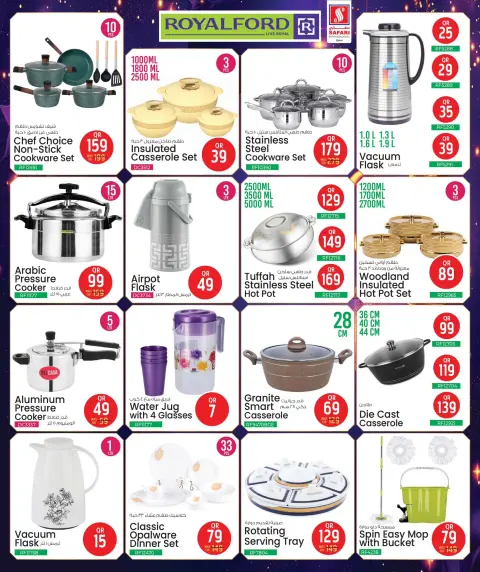 Ofertas de Hipermercado Safari Katar de 2 a 16 febrero 2026 Ofertas del Festival Mi Cocina - Página 7