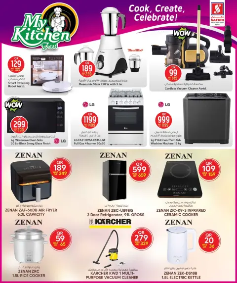 Ofertas de Hipermercado Safari Katar de 2 a 16 febrero 2026 Ofertas del Festival Mi Cocina - Página 32