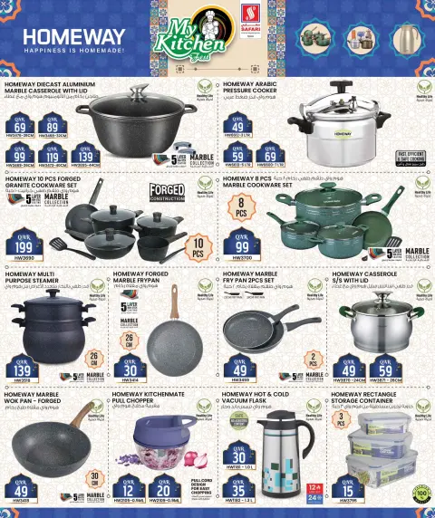 Ofertas de Hipermercado Safari Katar de 2 a 16 febrero 2026 Ofertas del Festival Mi Cocina - Página 6