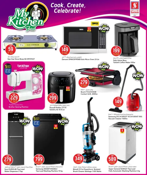 Ofertas de Hipermercado Safari Katar de 2 a 16 febrero 2026 Ofertas del Festival Mi Cocina - Página 18