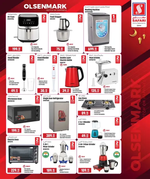 Ofertas de Hipermercado Safari Katar de 2 a 16 febrero 2026 Ofertas del Festival Mi Cocina - Página 28