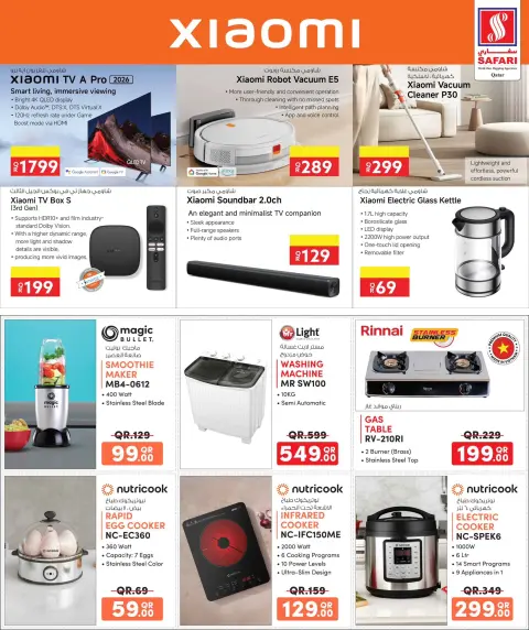 Ofertas de Hipermercado Safari Katar de 2 a 16 febrero 2026 Ofertas del Festival Mi Cocina - Página 23