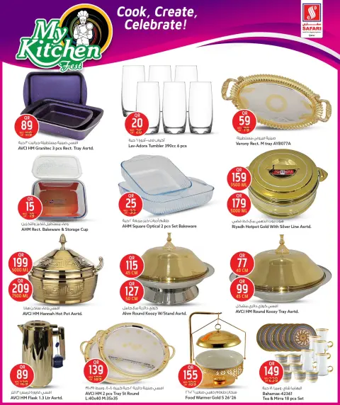 Ofertas de Hipermercado Safari Katar de 2 a 16 febrero 2026 Ofertas del Festival Mi Cocina - Página 2