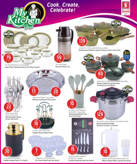 Ofertas de Hipermercado Safari Katar de 2 a 16 febrero 2026 Ofertas del Festival Mi Cocina - Página 12