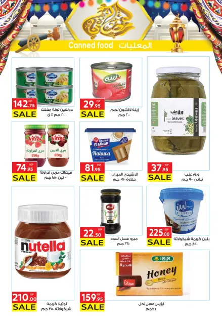 El Mahlawy market Egypt Offers from 3 to 18 February 2026 Goodness Month Offers - Page 14