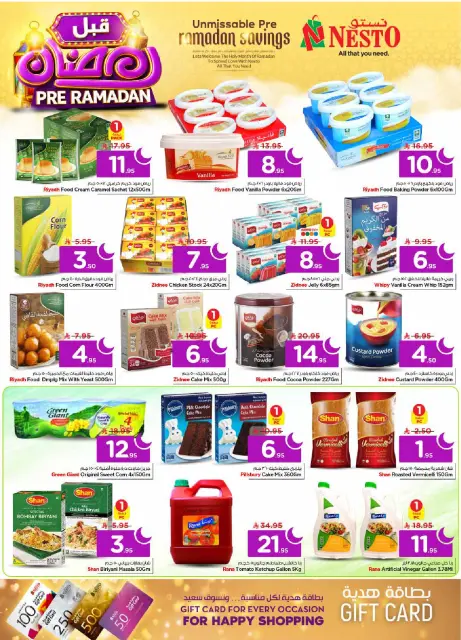 Ofertas de Nesto  Al Kharj, Azizia y Buraydah  de 4 a 10 febrero Ofertas previas al Ramadán - Página 16