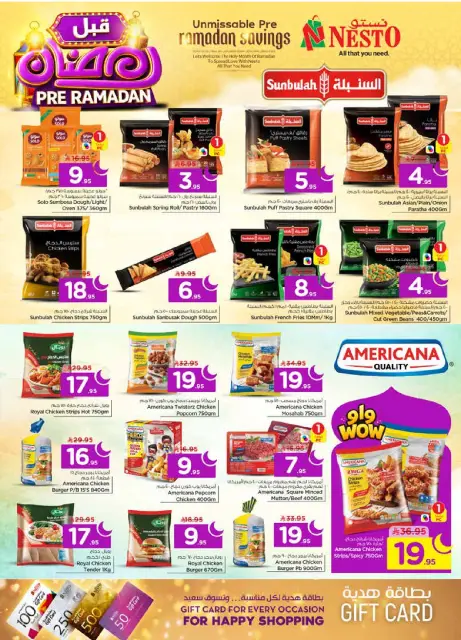 Ofertas de Nesto  Al Kharj, Azizia y Buraydah  de 4 a 10 febrero Ofertas previas al Ramadán - Página 23