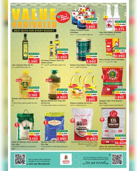 Nesto  Salalah  Offers from 3 to 8 February Unique Value Offers - Page 16