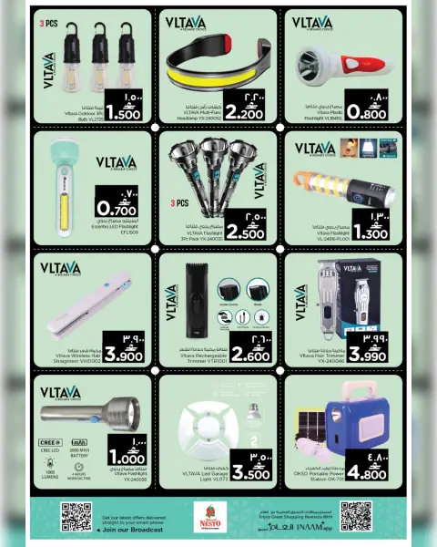 Nesto  Salalah  Offers from 3 to 8 February Unique Value Offers - Page 11