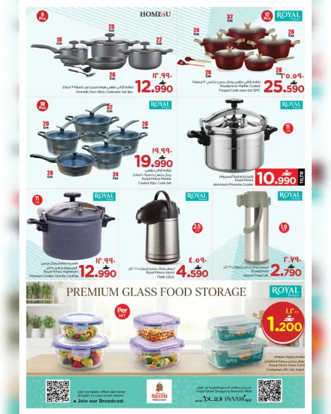 Nesto  Salalah  Offers from 3 to 8 February Unique Value Offers - Page 8