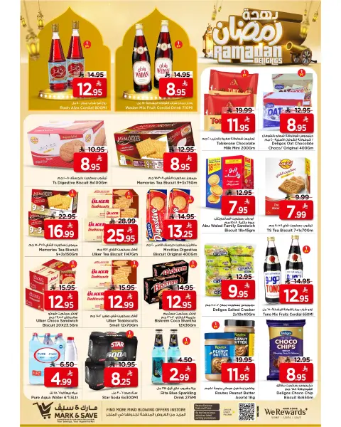 Ofertas de Mark & Save  Al Hassa  de 4 a 10 febrero Ofertas de alegría de Ramadán - Página 1