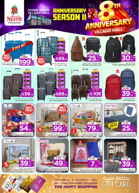 Ofertas de Nesto  Village Centro comercial Batha  de 4 a 10 febrero Ofertas de aniversario - Página 31
