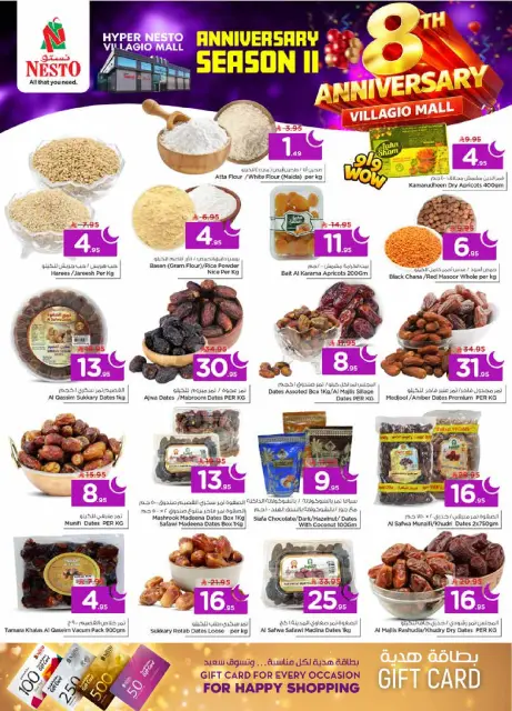 Ofertas de Nesto  Village Centro comercial Batha  de 4 a 10 febrero Ofertas de aniversario - Página 6